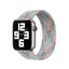 Apple Watch Sport Loop Strap (45mm)